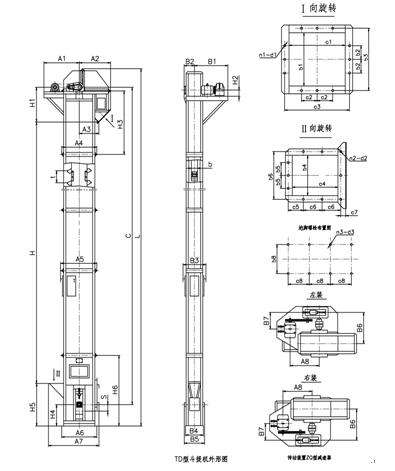 TD、D、TH、HL斗式提升機示意圖
