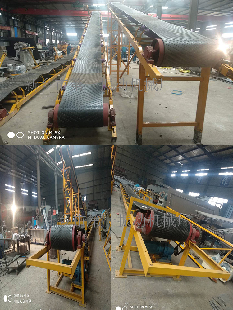 帶式輸送機(jī)實拍