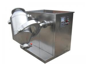 三維混合機