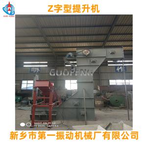 之字形斗式提升機